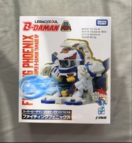 彈珠人  B-DAMAN 戰鬥火鳥
