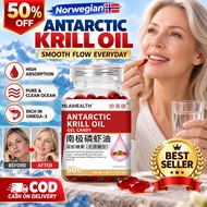 Norwegian HALAL High-Quality antarctic Krill Oil For Middle-Aged And Elderly People Antarctic Krill 