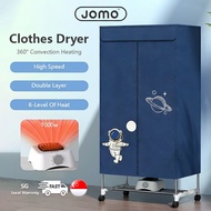 ✅SG Ready Stocks✅ JOMO Clothes Drying Machine Household Clothes Shoe Dryer