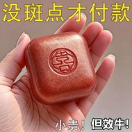 Authentic Indian Sandalwood Soap Essential Oil Soap Wood Fragrance Imported Ayurvedic Elderly Chloas