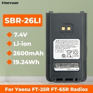 【D-128】7.4V 2600mAh Yaesu SBR-26Li Replacement Battery for Yaesu FT-25R FT-65R Two Way Radios Batter