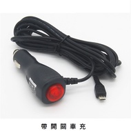 Bullfrog Digital micro USB Switch Car Charger SJ4000 Available Driving Recorder Mobile Phone
