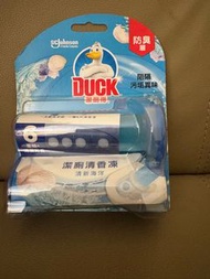 潔廁得Duck