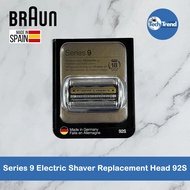 (Braun) Series 9 and Series 9 Pro Electric Shaver Replacement Head หัวใบมีดเปลี่ยนเครื่องโกนหนวด