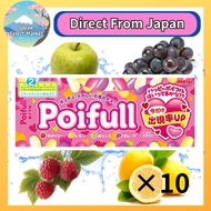 【Direct From Japan】Meiji Poyful 53g × 10 pieces