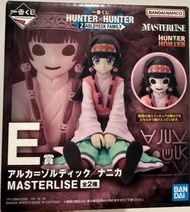 日本 一番賞 已到港 全職獵人 基路亞 阿路加  湊敵客家 E 獎 模型 Hunter x Hunter Alluka Killua Zaoldyeck Figure