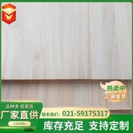   拼板 實木板 檜木板材 香柏木 環保木板