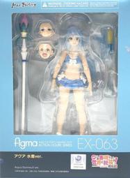 R x R Toy Figma Ex-063 阿克婭 泳裝 為美好的世界獻上祝福 紅傳說 1/12 達克妮絲 佐藤和真