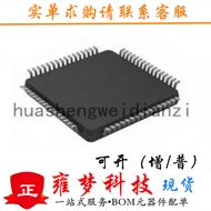 ATXMEGA256A3BU-AU TQFP64 1.6V-3.6V 8Bit Microcontroller-MCU Brand New Yong Meng