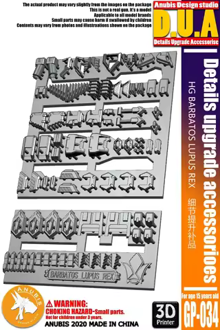 ANUBIS GP034 Model Details Upgrade Part Accessories for HG 1/144 Barbatos Lupus Rex Model Details Mo