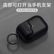 Mới 2025 AirPods Pro 3 Ốp Lưng Có Giá Đỡ Điện Thoại Từ Tính Tự Động Khóa TPU Chống Sốc Bảo Vệ Cho Ap