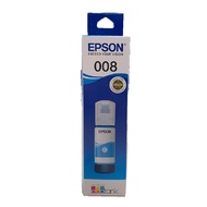 หมึกพิมพ์ Epson C13T06G200