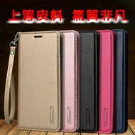 Leather OPPO Reno11 Pro Mobile Phone Case Protective Flip Cover