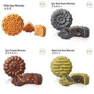 [Shop Malaysia] 💚HALAL💚Vegetarian💚Premium Combo selected by Seller🙈 Fav Seller Nice Combo 🙈 4pcs mooncake set