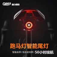 Bicycle Mountain Bike Tail Light Flashing Tail Light Cycling Light Strong Light Highlight Warning Li