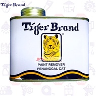 PAINT REMOVER PENANGGAL CAT TIGER BRAND 0.5KG