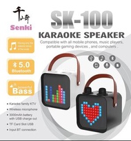 SENKI SK-100 無線K歌音箱