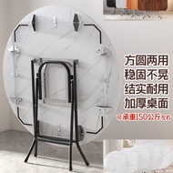 Foldable Table Old-fashioned Folding Table Eating Household Square Table 8 Simple Person Standing Di