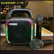 爆款karabox高音質重低音帶麥克風大功率卡拉ok音響