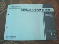 Honda 本田 2013 FORZA 250 Si MF12 ABS 重型 速克達 機車 零件手冊