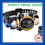 【Japan】Kamen Rider Fourze Transformation Belt DX Meteor Driver