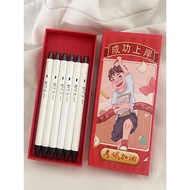 Zebra Gel Pen Japanese Imported Stationery Gift Box Set cjj6Press the Study Pen0.5Black pen C-JJ6Jap