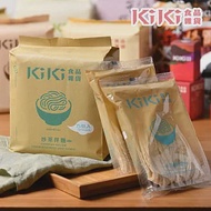 【KiKi食品雜貨】經典拌麵-沙茶口味 1袋(90gx5包/袋)