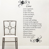 large size Love is patient love is kind white brown Vinyl Bible verses Wall Quote stickers home decor decals free shipping WL565