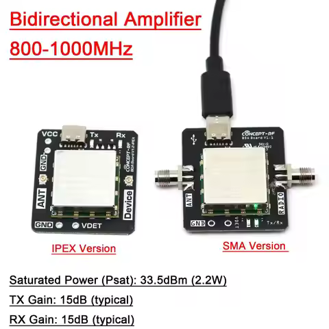 2W SMA IPEX 868M 915M Bidirectional Amplifier 800-1000M Receiver Transmitter Signal Booster LORA Hel