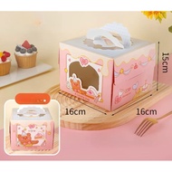 Cake Box 15x15 Cake Box 16x16 Cake Box 13x13 Birthday cake box birthday cake box tall cake box mini 