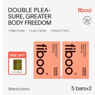 [Buy 2 Free 1] Fiboo Protein Bar High Protein High Fiber Meal Replacement Diet Snack 0 Sugar <100kca