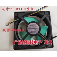 Suitable for MODEL Refrigerator Freezer Fan MODEL FBA11J14V DC14V0.24A