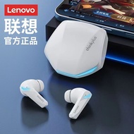 Lenovo Lenovo Earphones Low-Latency In-Ear Sports Noise Cancellation GM2pro Earphones Ready stock111