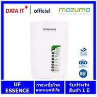 MAZUMA เครื่องกรองน้ำดื่ม UF 4 ขั้นตอน MAZUMA รุ่น UF ESSENCE สีขาว M สีขาว