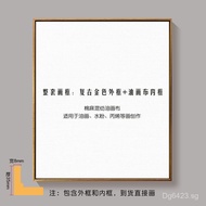 Frameless Living Room Wall Hanging Oil Painting Canvas with Frame Linen Canvas with Outer Frame/Acry