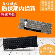 Suitable for ACER ACER A315-59G A515-57 N22C6 N22Q3 S50-54 A715-76 Keyboard