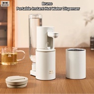 Bruno Portable Instant Hot Water Dispenser Thermoregulation smart water bar BXM901 travelling pot El