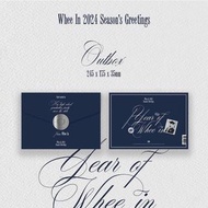 [代購] Wheein 2024 Season Greetings