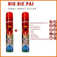 ☼ ♨ Baolilai Butiki Wawang Insect Spray Aerosol Insect Spray