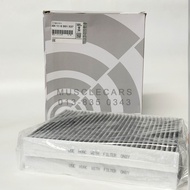 BMW F10 520 F02 730 AIR FILTER 64116991537 / 64119272642