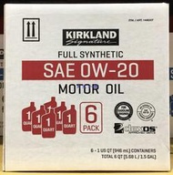 美兒小舖COSTCO好市多代購～KIRKLAND 科克蘭 OW-20 全合成機油(946ml×6瓶)