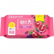 Saborino - BCL Saborino 早安面膜 30枚入 紅石榴 高保濕型 -90240 (平行進口)