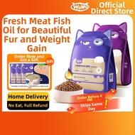 Wowo | Weight Gain & Healthy Coat Adult Cat Food