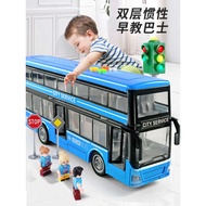 Children's Bus Toy Baby Large Open Door Double decker Bus Boy Bus Model