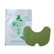 【No Box】Wornwood Knee Patch Pelekat Lutut 12pcs Guard Injury Plaster Joint Care Pain Relief Arthriti