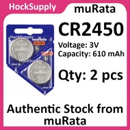 [2pcs] muRata CR2450 Lithium Button Battery 3V 2450 [Authentic][FAST SHIP OUT]
