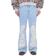 Ripped washed long flared unisex jeans - BEUTER SS25 Flare Distressed Blue Jeans