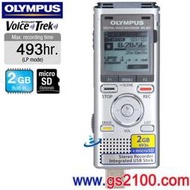 【金響電器】全新OLYMPUS WS-831,公司貨,數位錄音筆(內建2GB+micro SD對應),免運費