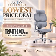 ANEW Aura Ergonomic Chair with Seat Backrest and Adjustable Lumbar | Kerusi Office Gaming Chair