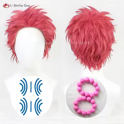 Akaza Cosplay Wig 25cm Red Wigs For Men Cosplay Costumes Anime Wig Heat Resistant Synthetic Hair Hal